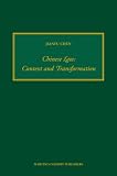 Chinese Law: Context and Transformation (Baltic Yearbook of International Law) (Baltic Yearbook of International Law)