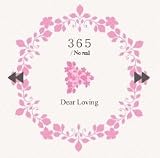 365/No real