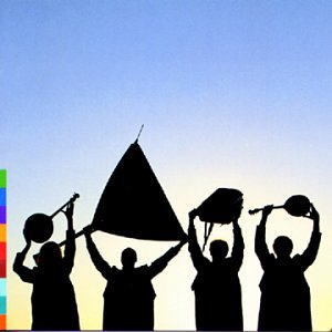CD-Charts  Search : Terem