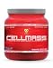 BSN Cell Mass Grape Cooler 640g