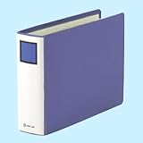 キングファイル スーパードッチ（ヨコ型） B5 ヨコ型 青 50mm 1465