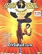Shaolin Soccer (Widescreen) [Import]