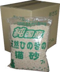 純国産　天然ひのきの猫砂７リットル×６袋