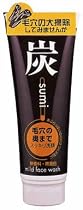 ユゼ 炭洗顔クリーム