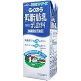 らくのうマザーズ　低脂肪乳1000mlＬＬ（1000mlx6本） 賞味期限4月7日以降　九州 7月4日