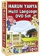 Multi-Language DVD Set: 10 Dvd's of Harun Yahya