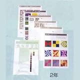 ���i�̏ڍ�