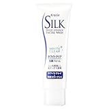 シルク洗顔フォームホワイトC 110G
