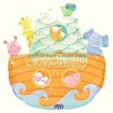 Noahs Ark Baby Shower 26 Inch Foil Bal