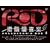 RD ���]������ �R���N�^�[�YBOX[4] [DVD]