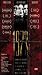 1973 [Import NTSC Region 1 and 4] Antonino Isordia (English subtitles)