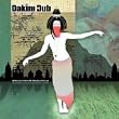 Dakini Dub (digital)