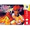 Best N64 games EVER!!!