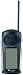 Audiovox GMRGPS FRS/GMRS/GPS Transceiver