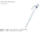ロゴス(LOGOS) ストロングVペグ19cm (6pcs) 71996100