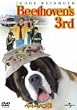 �x�[�g�[�x��3 [DVD]