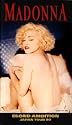 MADONNA Blond Ambition Japan Tour '90