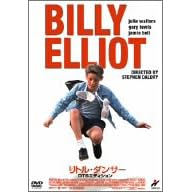 ���g���E�_���T�[ DTS�G�f�B�V���� [DVD]