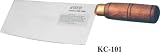 Chinese Cleaver 3-1/2 x 8 by Winco High Carbon Stainless