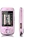 SONY Ericsson W20 ZYLO PINK (UNLOCKED QUAD-BAND)3MP VIDEO CAMERA, BLUETOOTH,MP3,MP4,MICROSD SLOT,FM RADIO [INTERNATIONAL VERSION WITH NO US WARRANTY] GSM SLIDER CELL PHONE