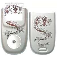 Red Dragon Silver - Motorola V220 Faceplate Cell Phone Cover - V220 Cell Phone Front Cover/ Battery Door Cover Hard Face plate