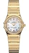 NEW OMEGA CONSTELLATION MINI IRIS MY CHOICE LADIES WATCH 1164.79.00 NEW OMEGA CONSTELLATION MINI IRIS MY CHOICE LADIES WATCH 1164.79.00