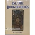 Islamic bookbindings in the Victoria and Albert Museum by Duncan Haldane