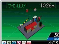 RPM16sd ﾕﾋﾟﾃﾙ ｿﾞｰﾝﾏｯﾌﾟﾚｰﾀﾞｽｺｰﾌﾟ ﾐﾗｰ 2.4ｲﾝﾁ ELﾃﾞｨｽﾌﾟﾚｰ ﾘﾓｺﾝ付