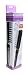 Waterproof Motorized Hair Brush Head Tingler Therapeutic Head Scalp Massager