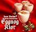 Love Potion® The Eggnog Riot 1/3 Fl. Oz. Concentrated Perfume Oil