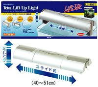 Cover image : テトラ リフトアップライト LL-4051
