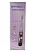 Sonicety Electric Toothbrush HI-923 Colorful (Portable/Travel Size)
