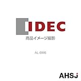 IDEC (アイデック) AL-BM6 A6 シリーズ アクセサリ 取りつけ穴プラグ (金属タイプ) NN