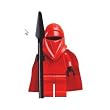 LEGO Star Wars LOOSE Mini Figure Imperial Royal Guard with Force Pike