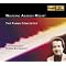 MOZART GREATEST PIANO CONCERTO CDS