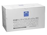 枠練りリサイクルせっけん(茶) 80g*60個