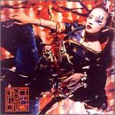 ayu-mi-xIV Non Stop Version