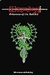 ウィザードリィ・外伝 ~戦闘の監獄~ Prisoners of the Battles