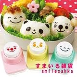 デコ弁の最新グッズ～♪