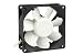 Sharkoon Case Fan