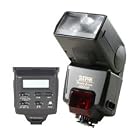 Click here to buy SUNPAK 040C 35mm Electronic Power Zoom Flash with LCD (SUNPAK 040C).