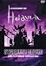 LIVE ENTERTAINMENT TOUR “Heaven”