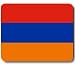 Armenia Armenian Flag Mousepad Mouse Pad Mat