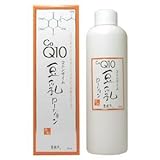 Q10 豆乳ローション(コエンザイムQ10化粧水)