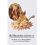 Sri Brahma-samhita
