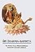 Search : Sri Brahma-samhita