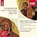 Music : Symphony No. 2; Te Deum; Lacrimosa; Magnificat; Kanon