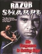 play video on Amazon Video on Demand