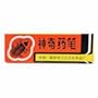10pcs Miraculous Insecticide Chalk Pest Cockroach Roaches Magic Pen By BoatShop