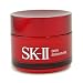SK II Skin Signature Cream 2.67oz/80g